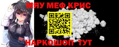 бутик Мариинск