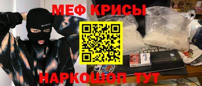 Альфа ПВП Малоярославец