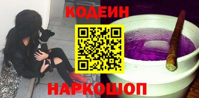 Альфа ПВП Малоярославец