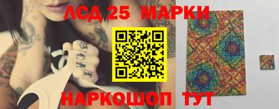 меф Малгобек