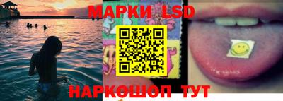 Альфа ПВП Малоярославец