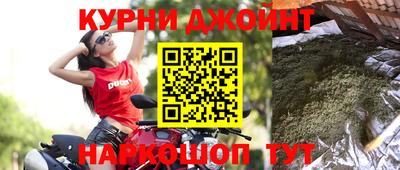 Альфа ПВП Малоярославец