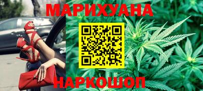 Альфа ПВП Малоярославец