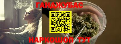 меф Малгобек