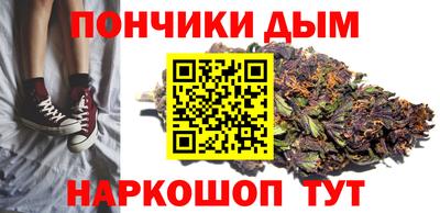 бутик Мариинск