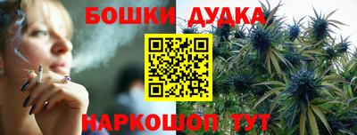 Альфа ПВП Малоярославец