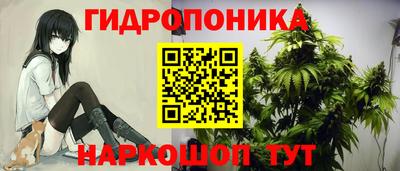 бутик Мариинск