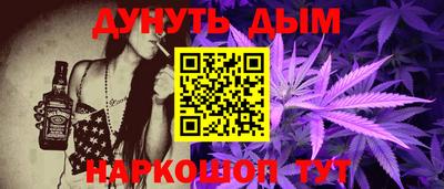 бутик Мариинск
