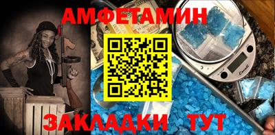 Альфа ПВП Малоярославец