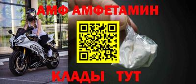 Альфа ПВП Малоярославец