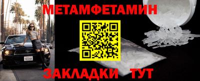 Альфа ПВП Малоярославец