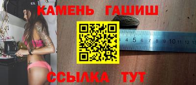 бутик Мариинск