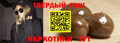 бутик Мариинск