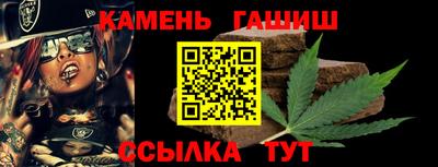 бутик Мариинск