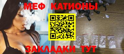 Альфа ПВП Малоярославец